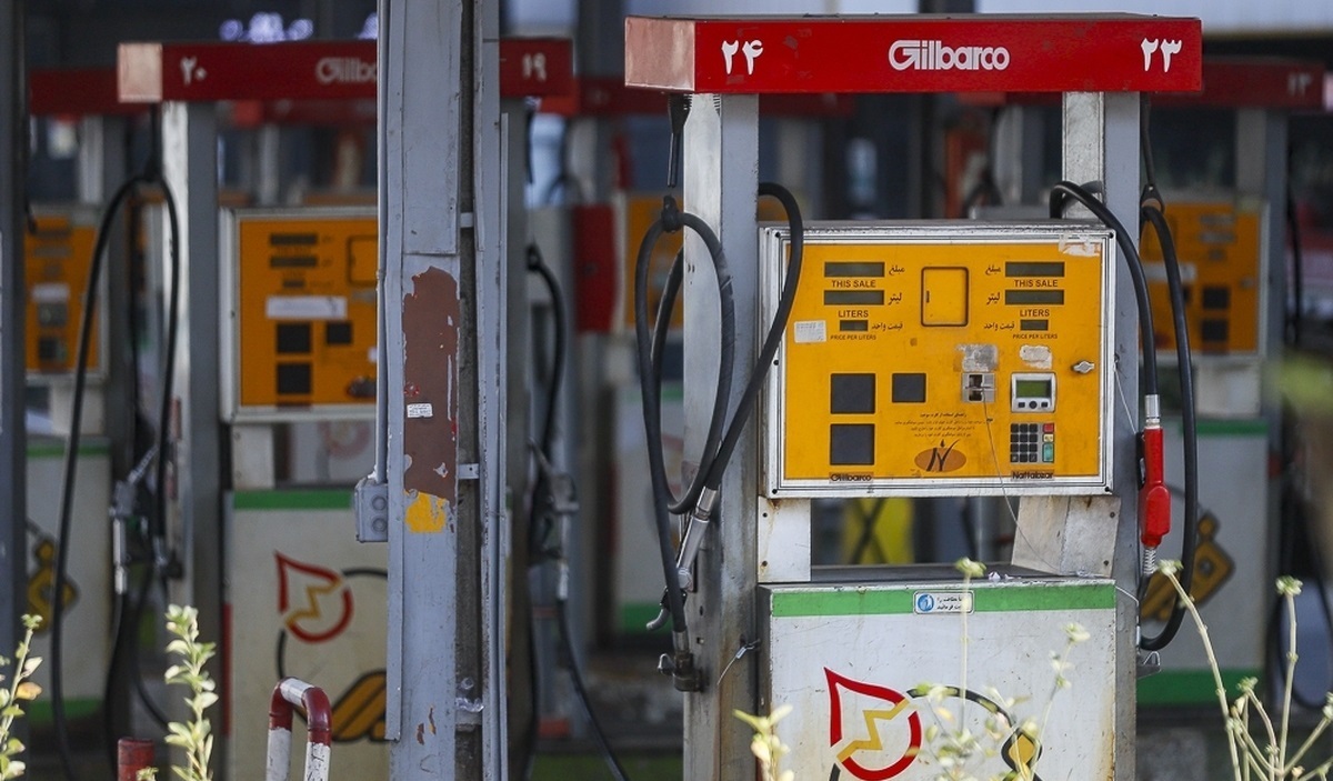 Wp Header Logo 1723.png