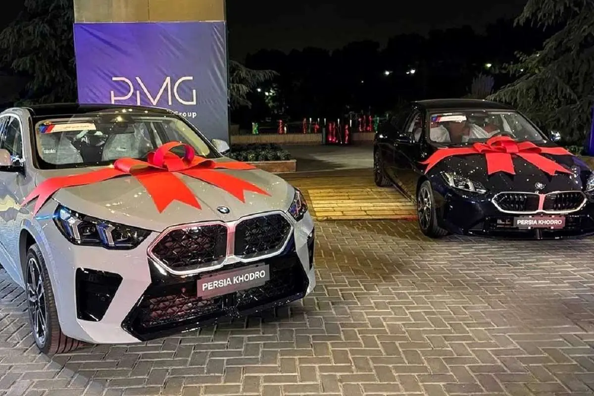 Wp Header Logo 1733.png