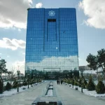 دستور جدید بانک مرکزی: سقف وام کارکنان بانک‌ها معادل تسهیلات جهش مسکن شد