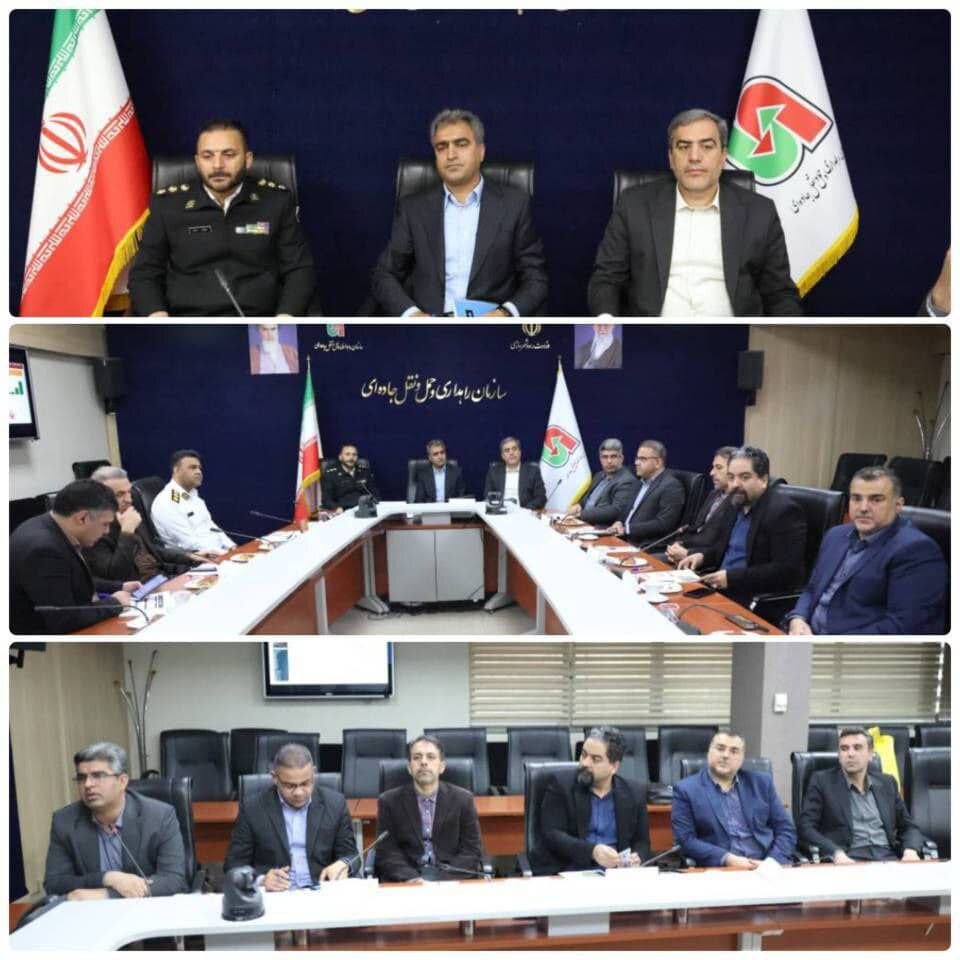 Wp Header Logo 1854.png