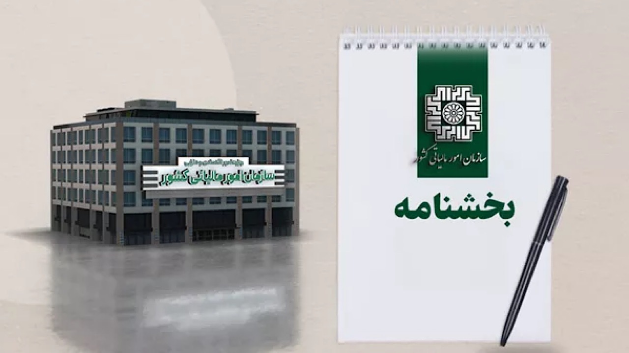 Wp Header Logo 1856.png