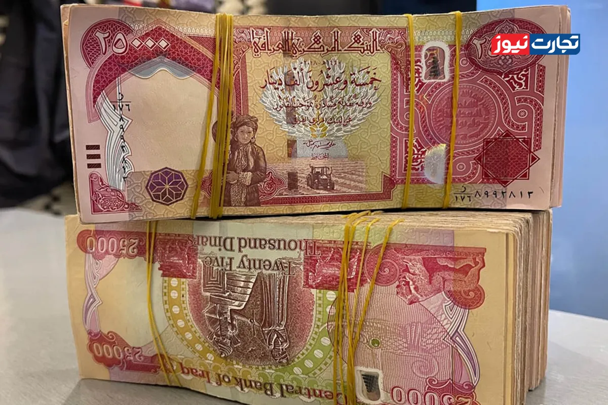 Wp Header Logo 1857.png