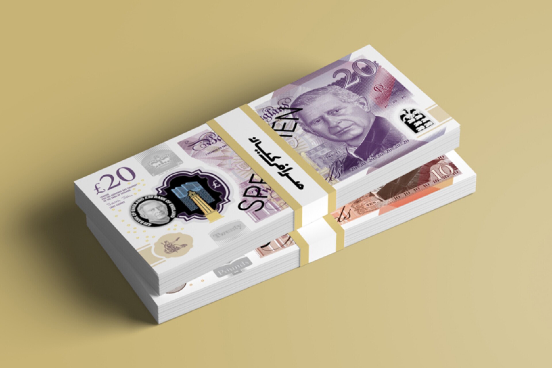 Wp Header Logo 1870.png