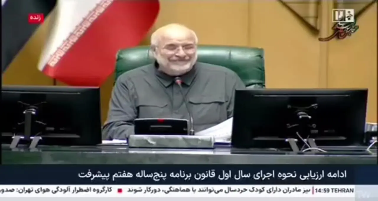 Wp Header Logo 1872.png