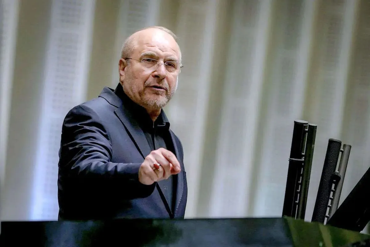 Wp Header Logo 1884.png