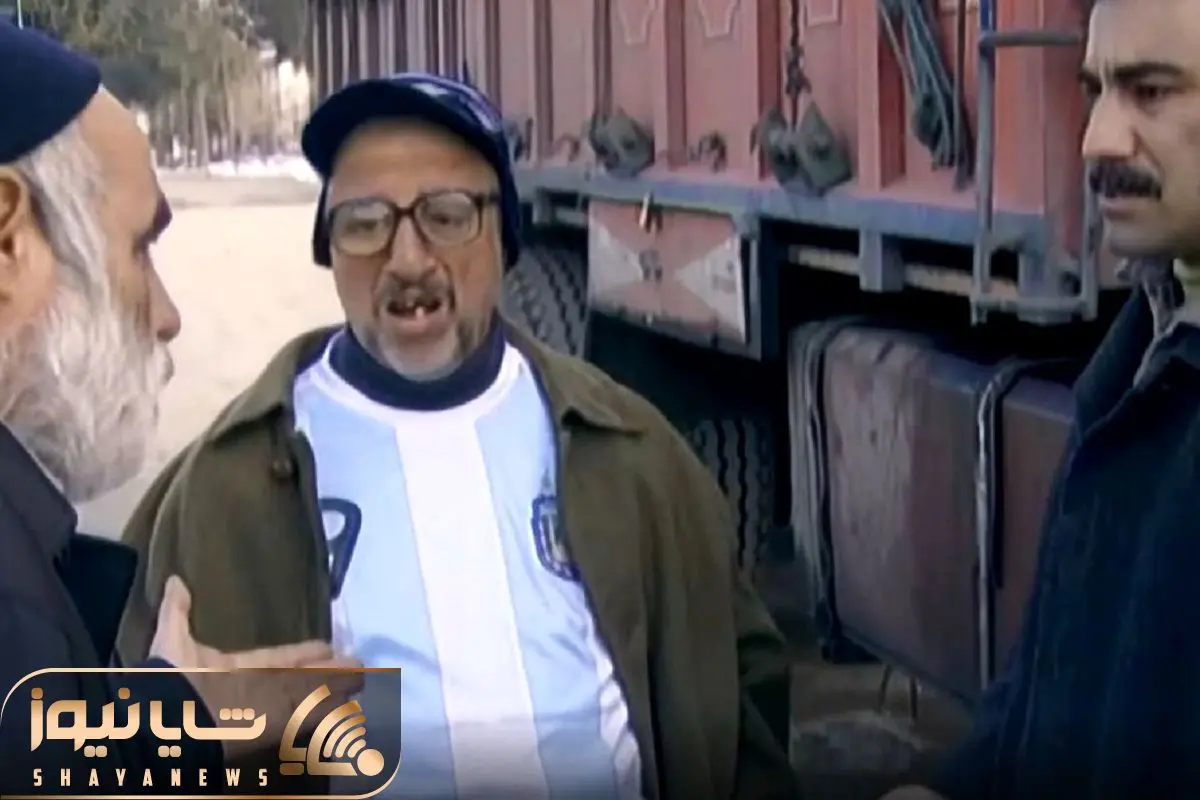 Wp Header Logo 1888.png