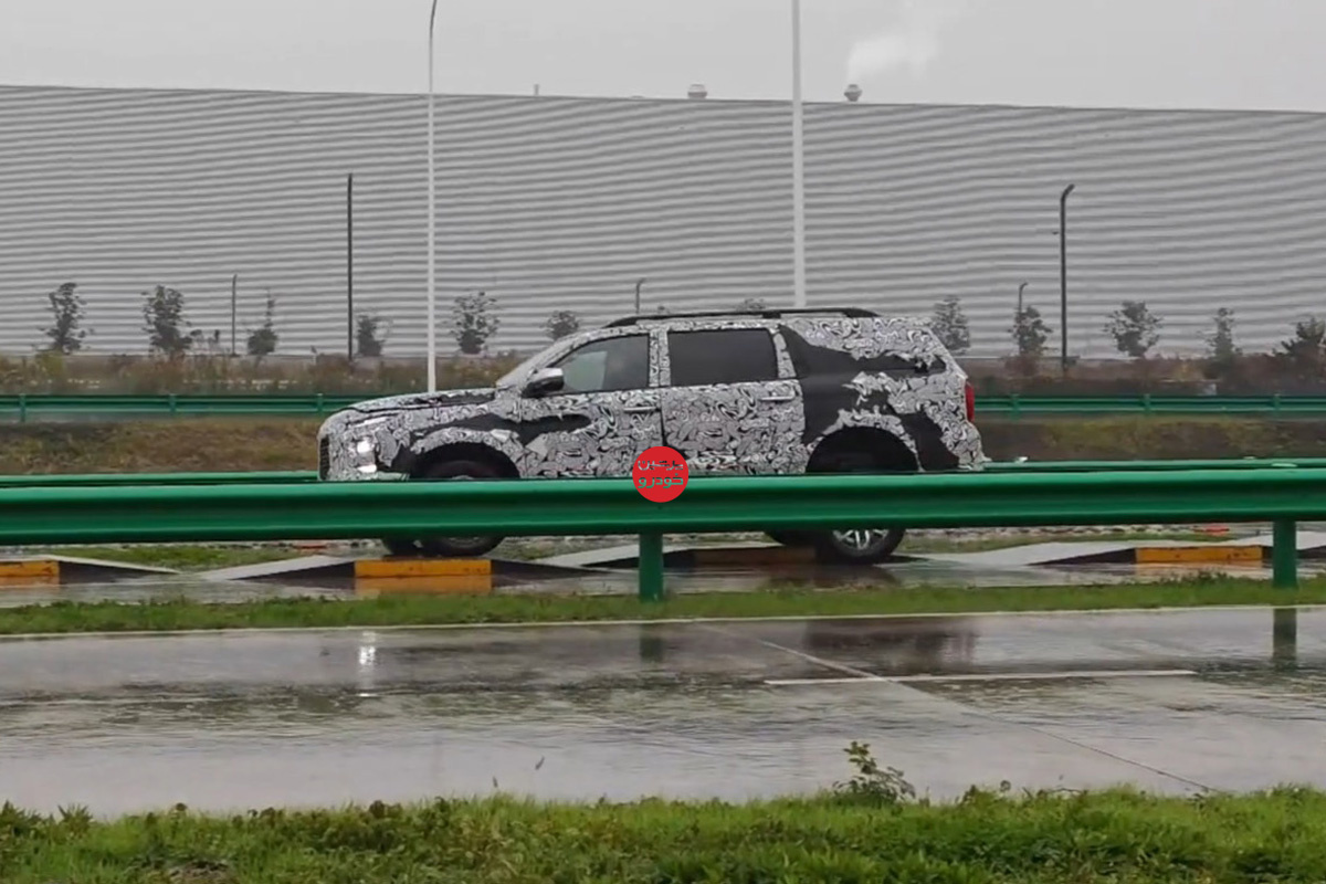 Wp Header Logo 1889.png