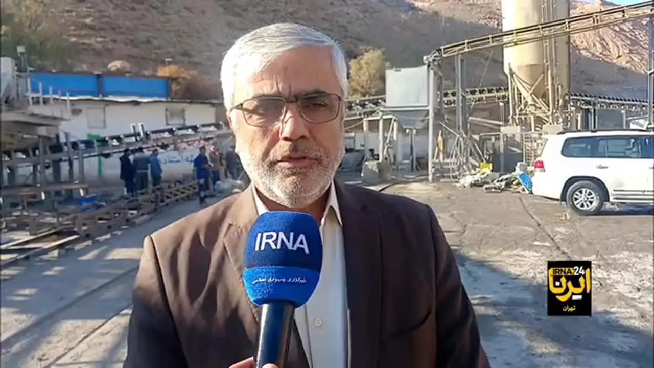 Wp Header Logo 1915.png