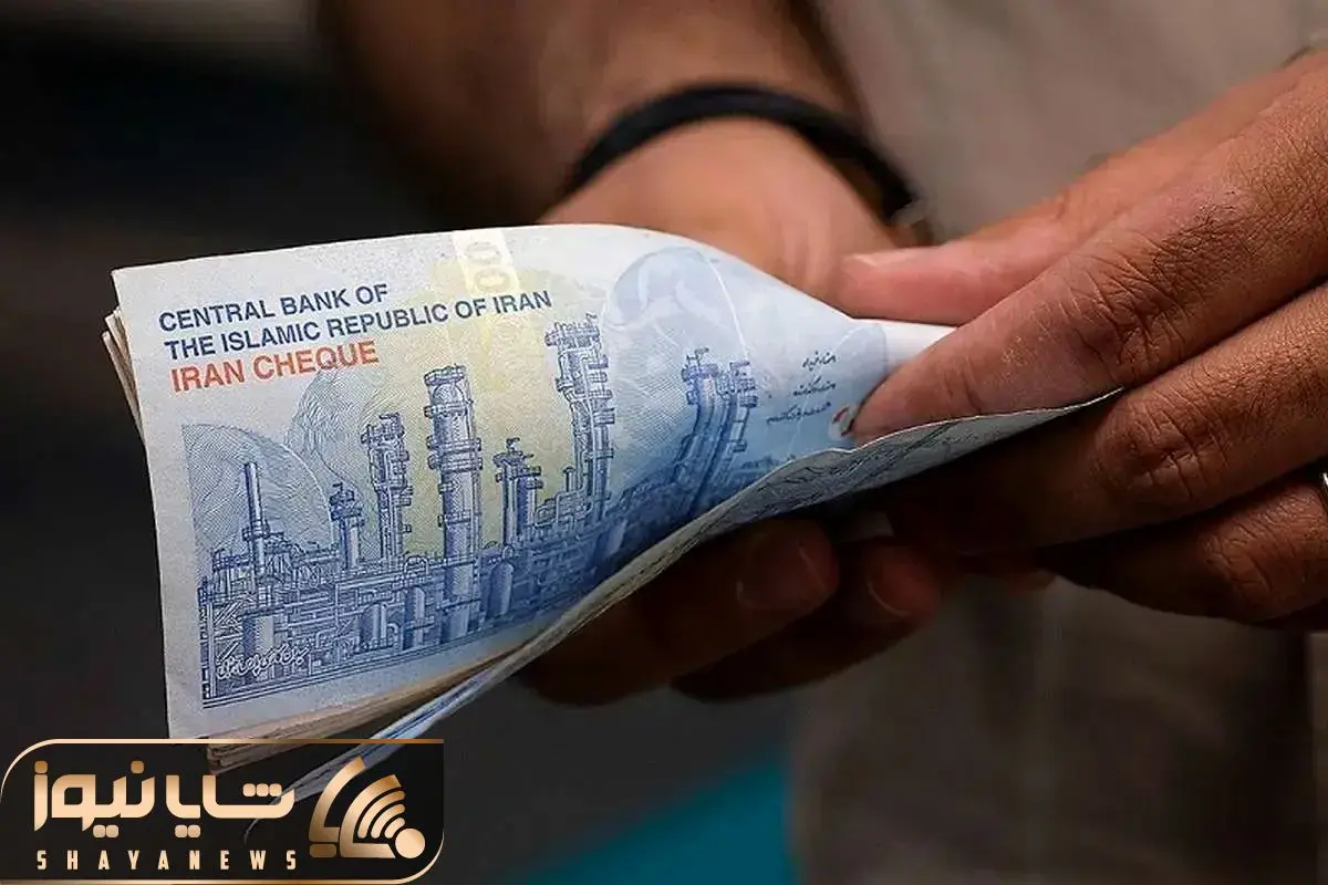 Wp Header Logo 1925.png