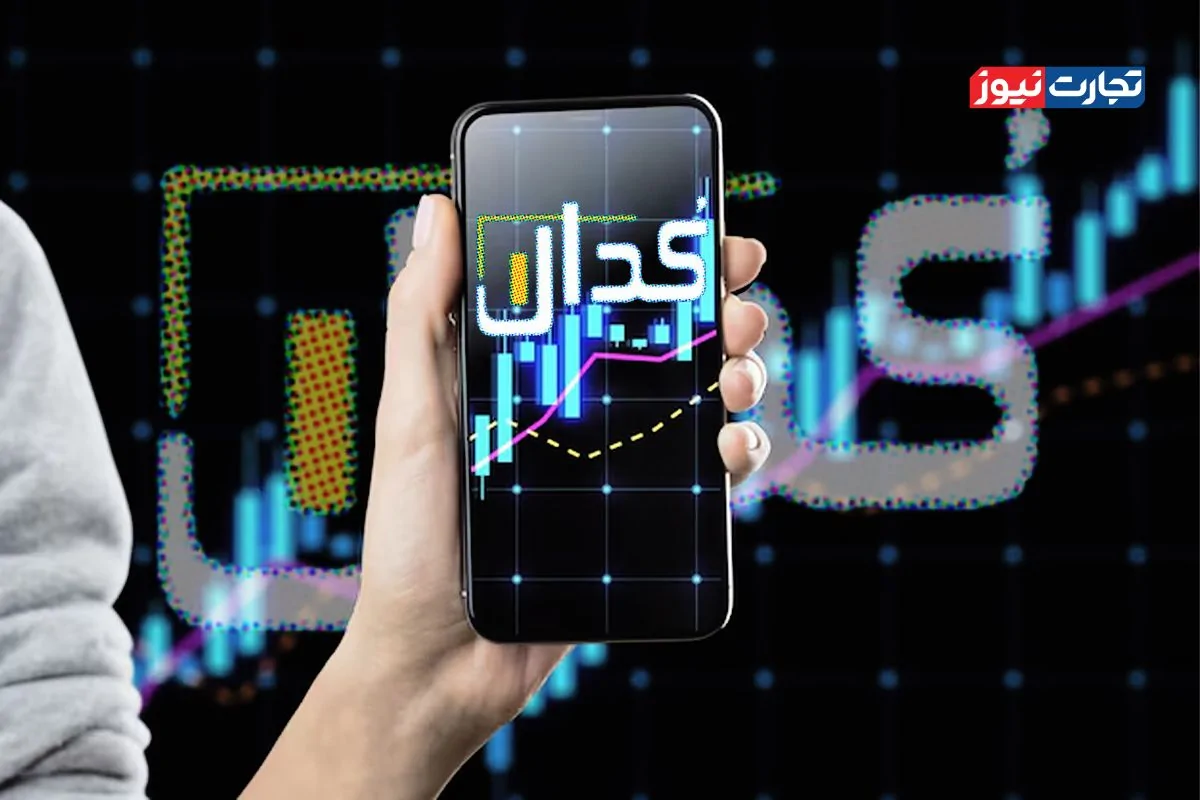 Wp Header Logo 1932.png