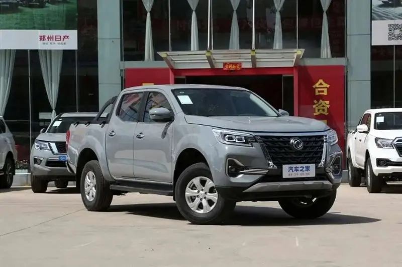 Wp Header Logo 2035.png