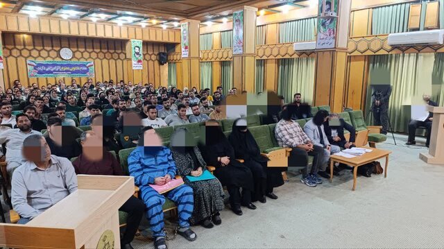 Wp Header Logo 205.png