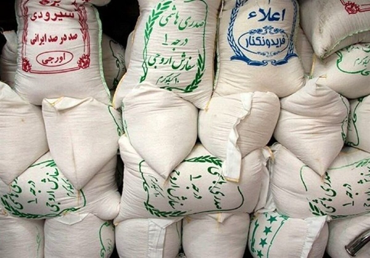 Wp Header Logo 2111.png