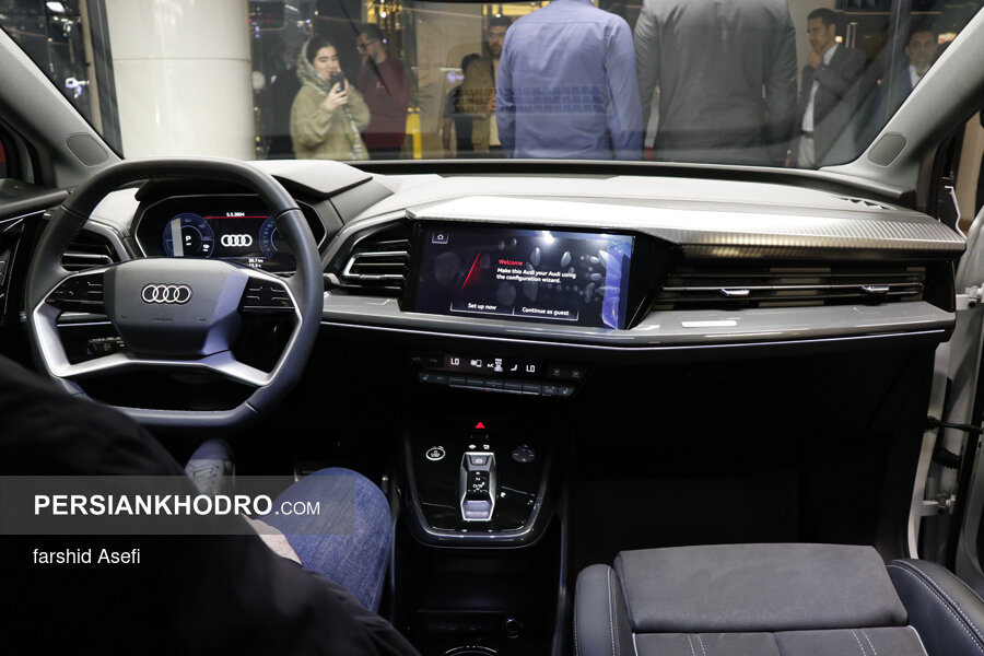 Wp Header Logo 2124.png