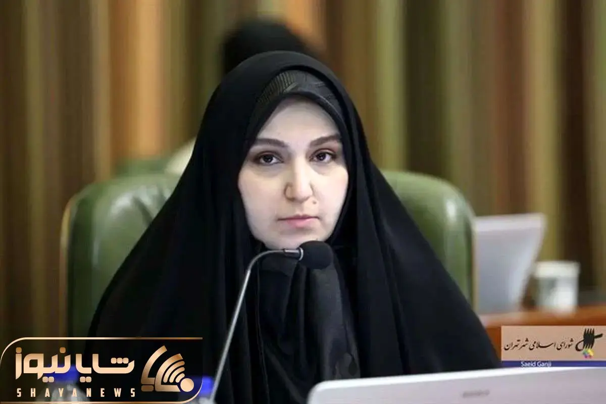 Wp Header Logo 2136.png