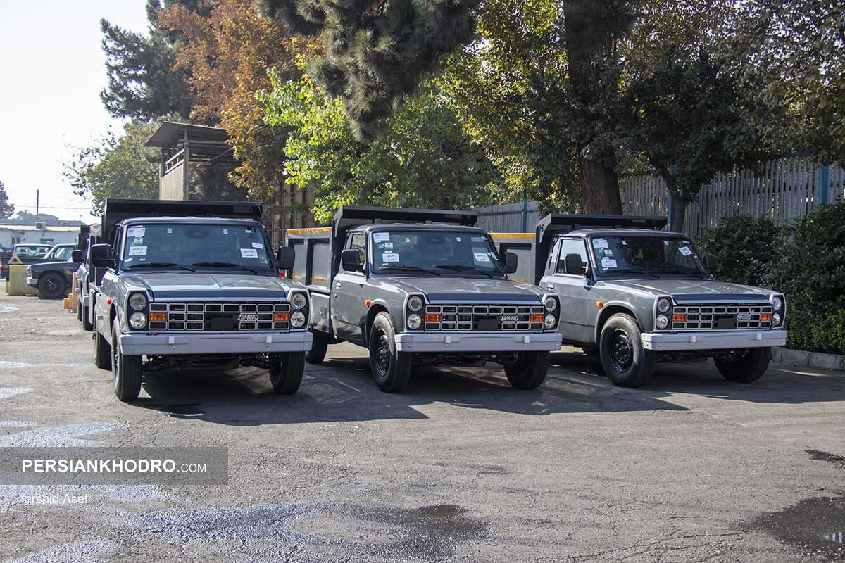 Wp Header Logo 2148.png