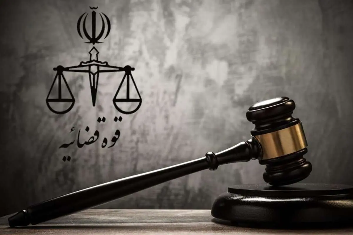 Wp Header Logo 2155.png