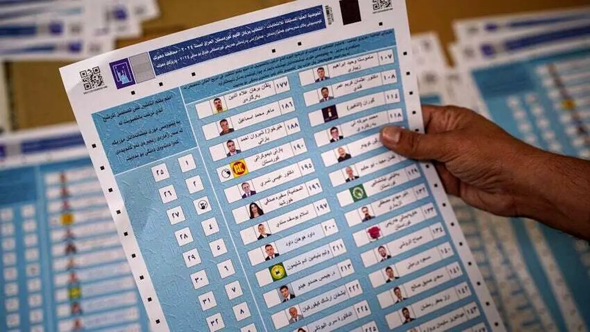 Wp Header Logo 2156.png