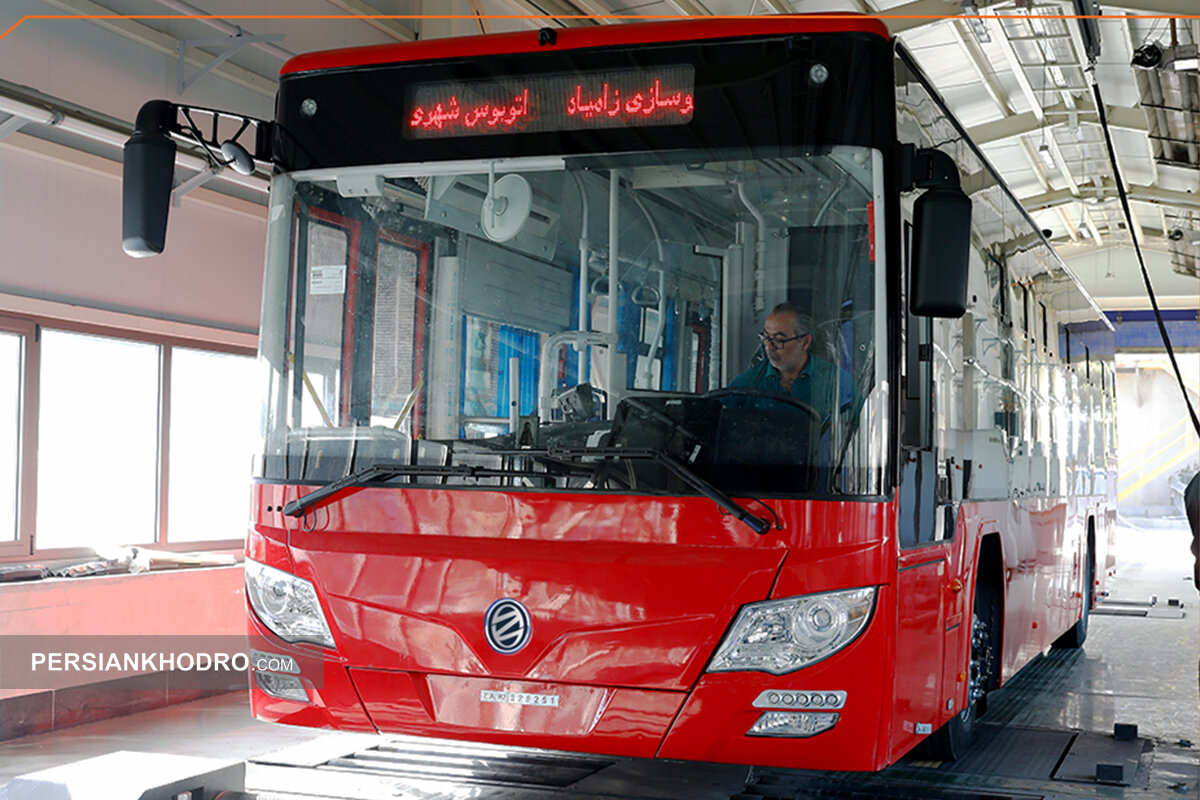 Wp Header Logo 2173.png