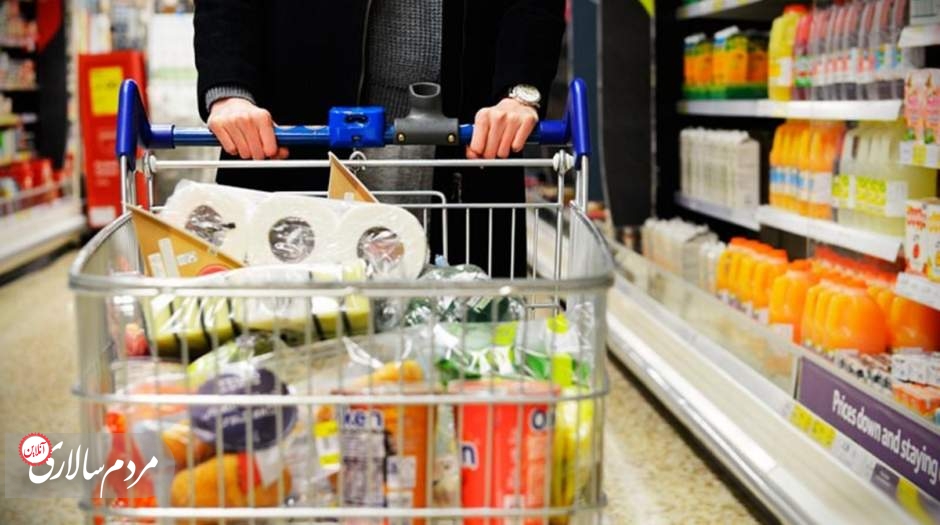 Wp Header Logo 2197.png