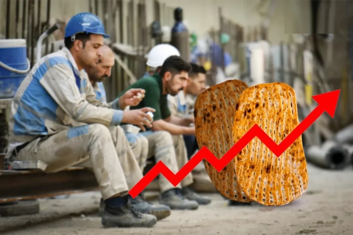 Wp Header Logo 2203.png