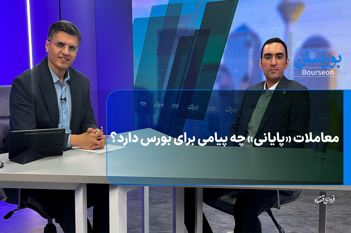 Wp Header Logo 2208.png