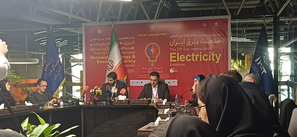 Wp Header Logo 2210.png