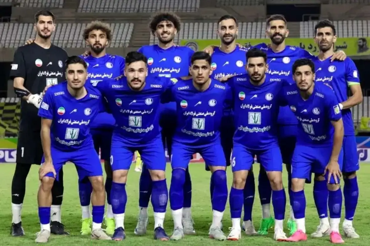 Wp Header Logo 2224.png