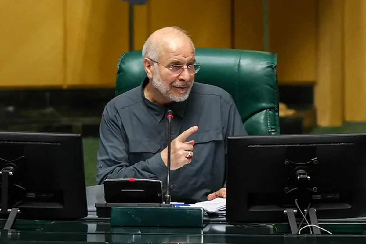 Wp Header Logo 2232.png