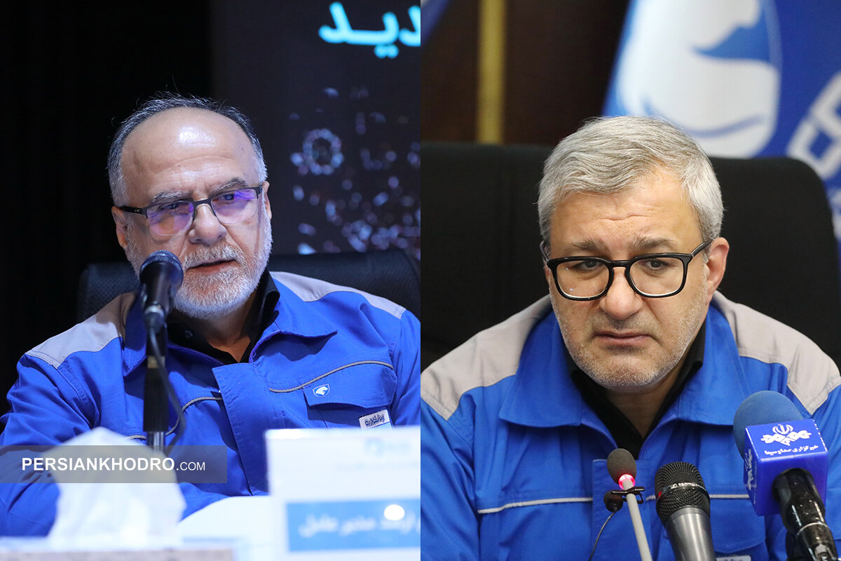 Wp Header Logo 2234.png