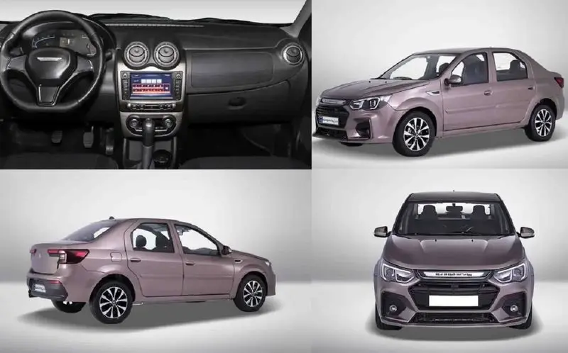 Wp Header Logo 2263.png