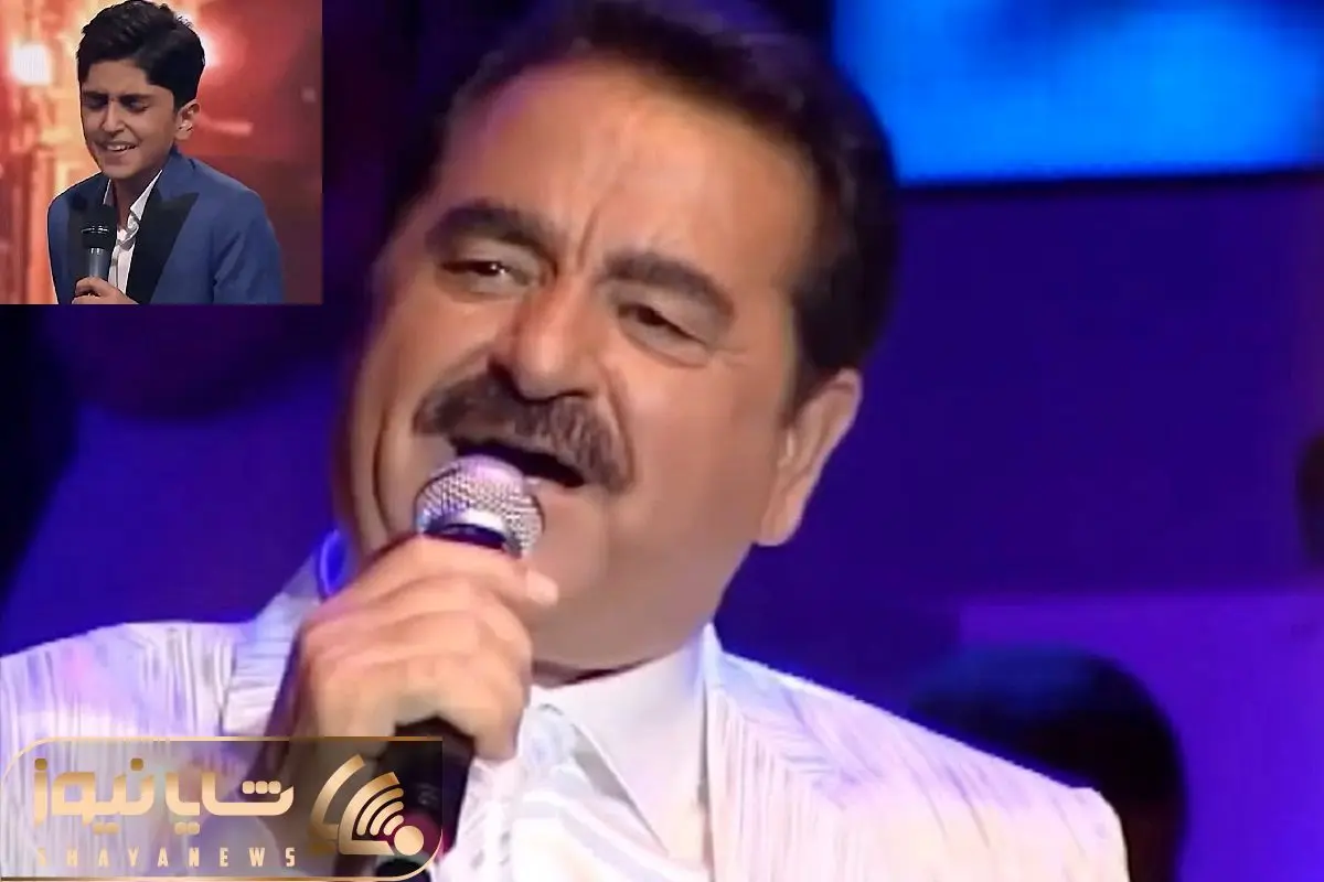 Wp Header Logo 2276.png