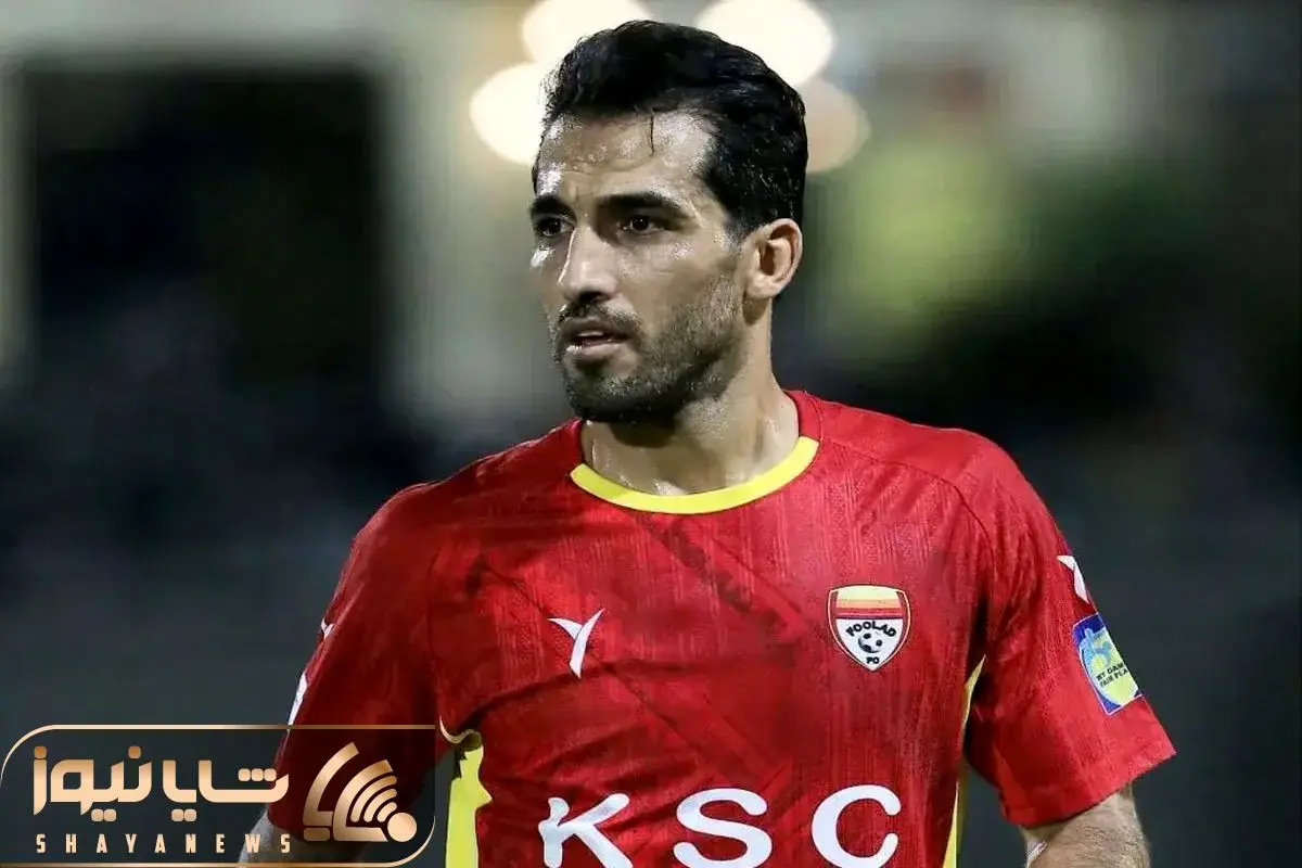 Wp Header Logo 2277.png