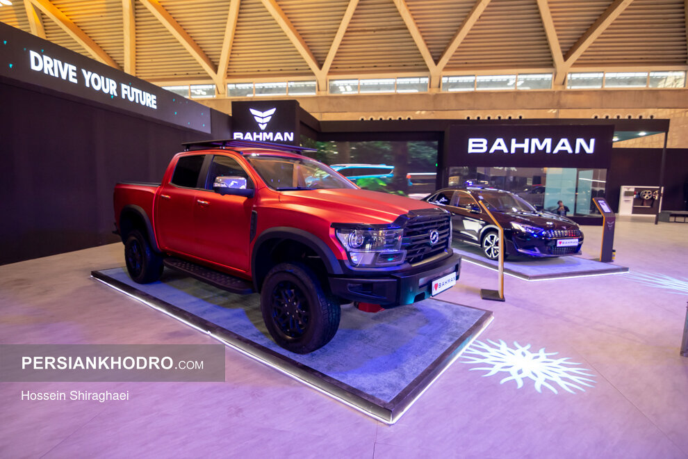 Wp Header Logo 2285.png