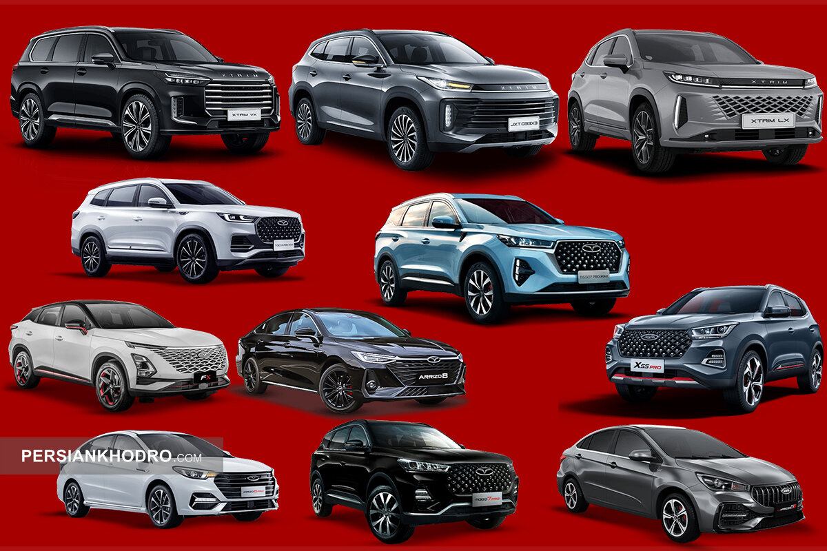 Wp Header Logo 2297.png