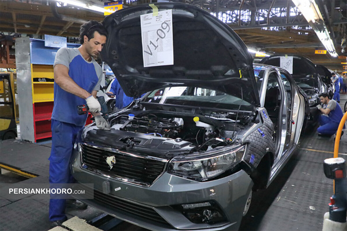 Wp Header Logo 2298.png