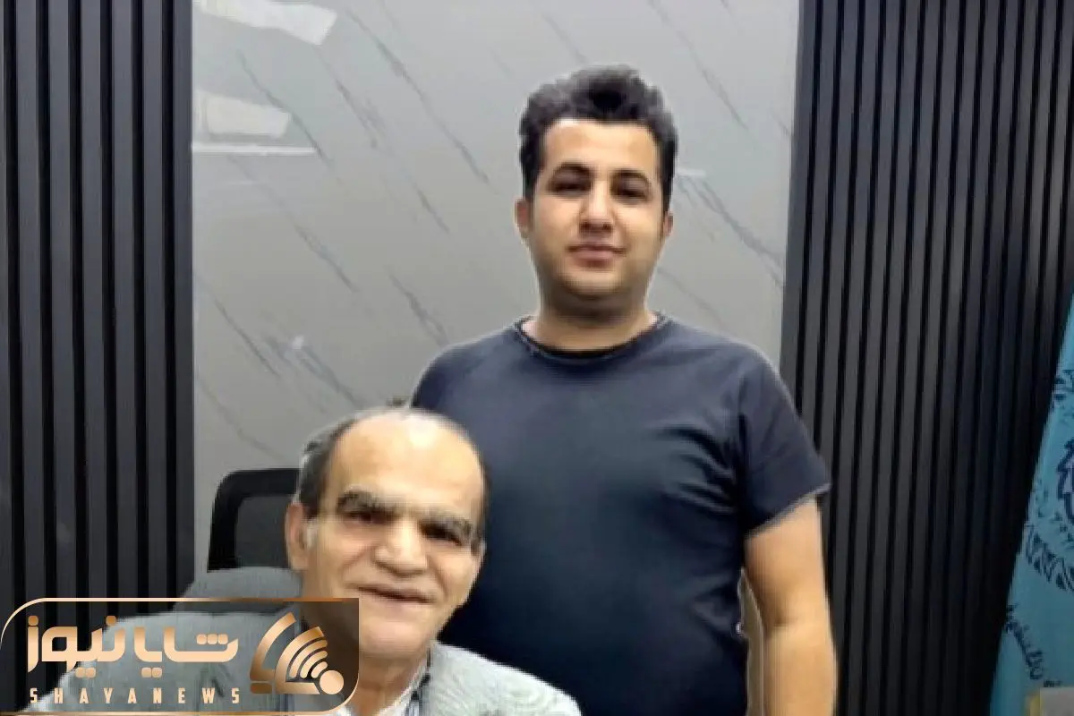 Wp Header Logo 2329.png