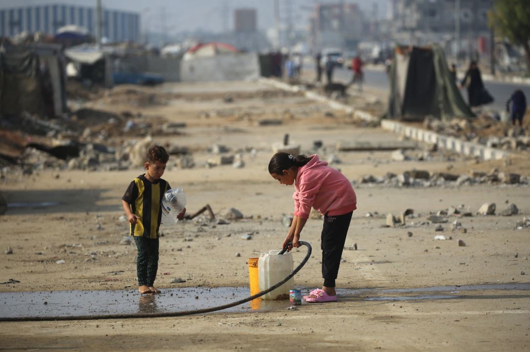 Wp Header Logo 2339.png