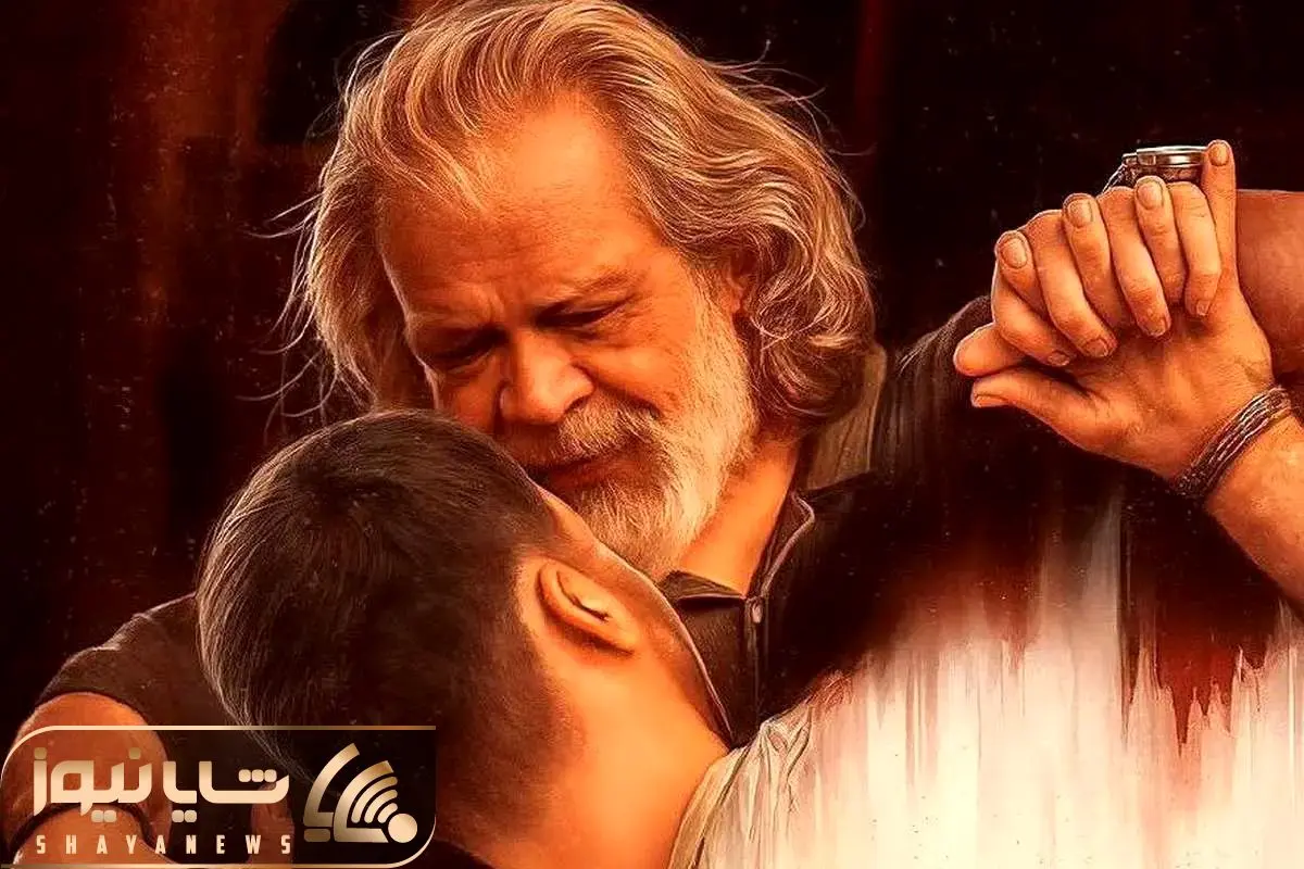 Wp Header Logo 234.png