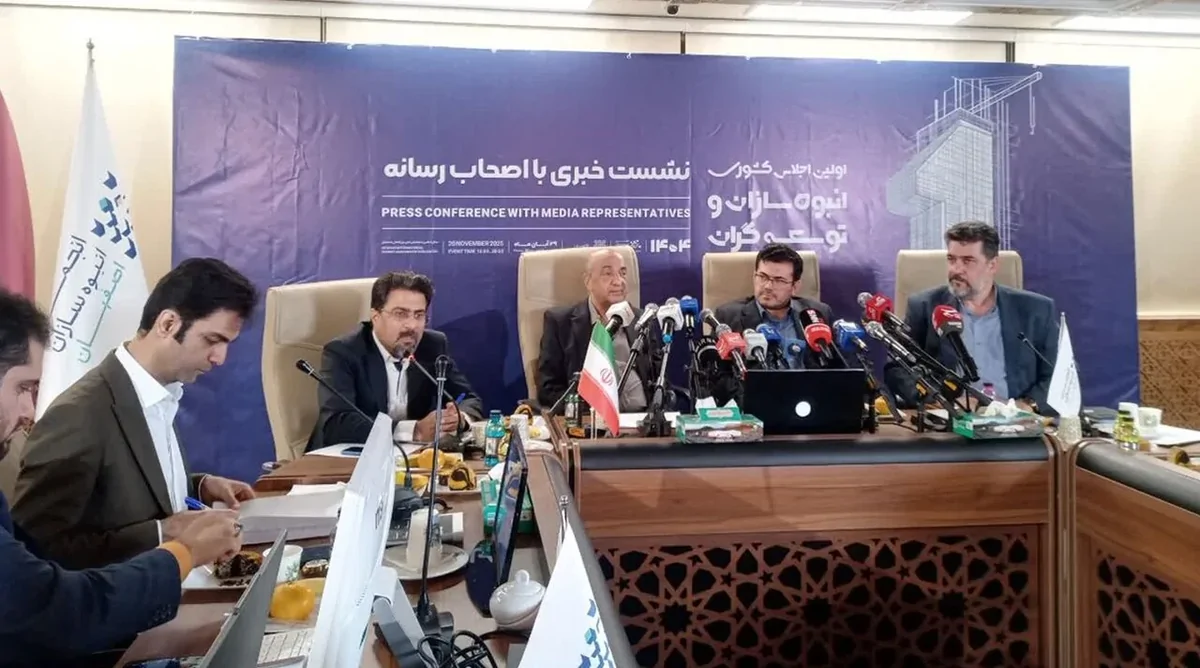 Wp Header Logo 235.png