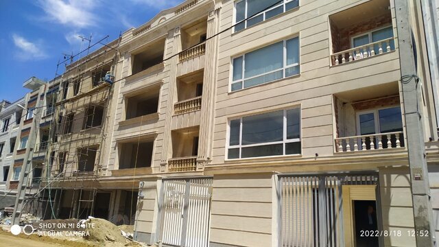 Wp Header Logo 2373.png