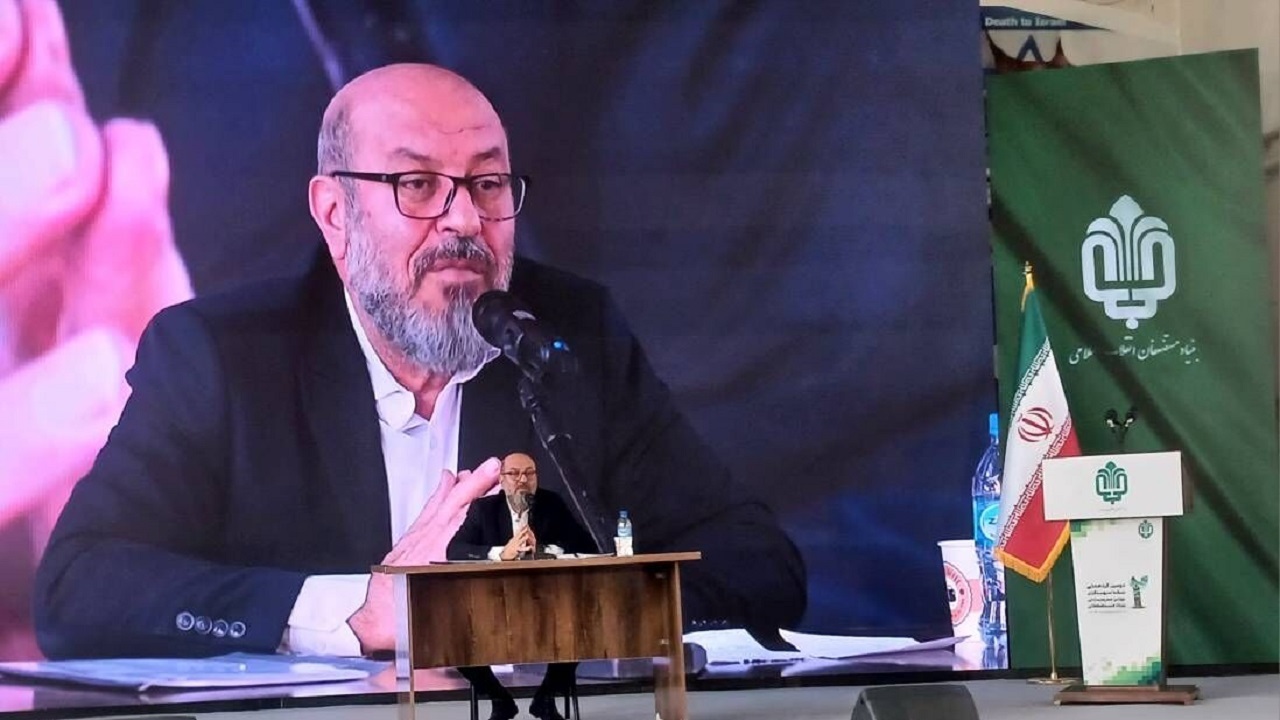 Wp Header Logo 2386.png