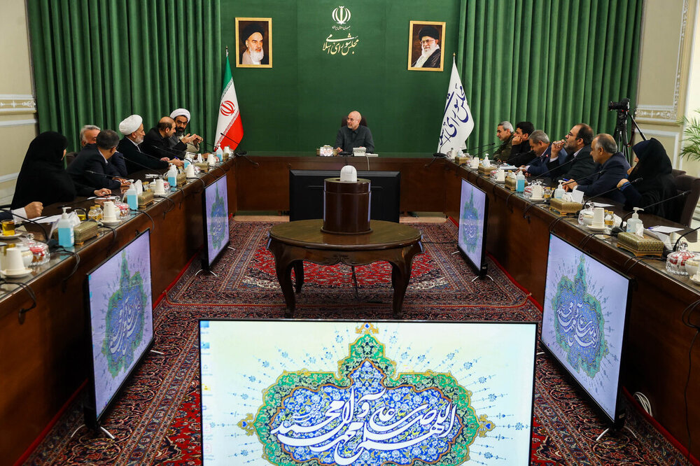 Wp Header Logo 2414.png