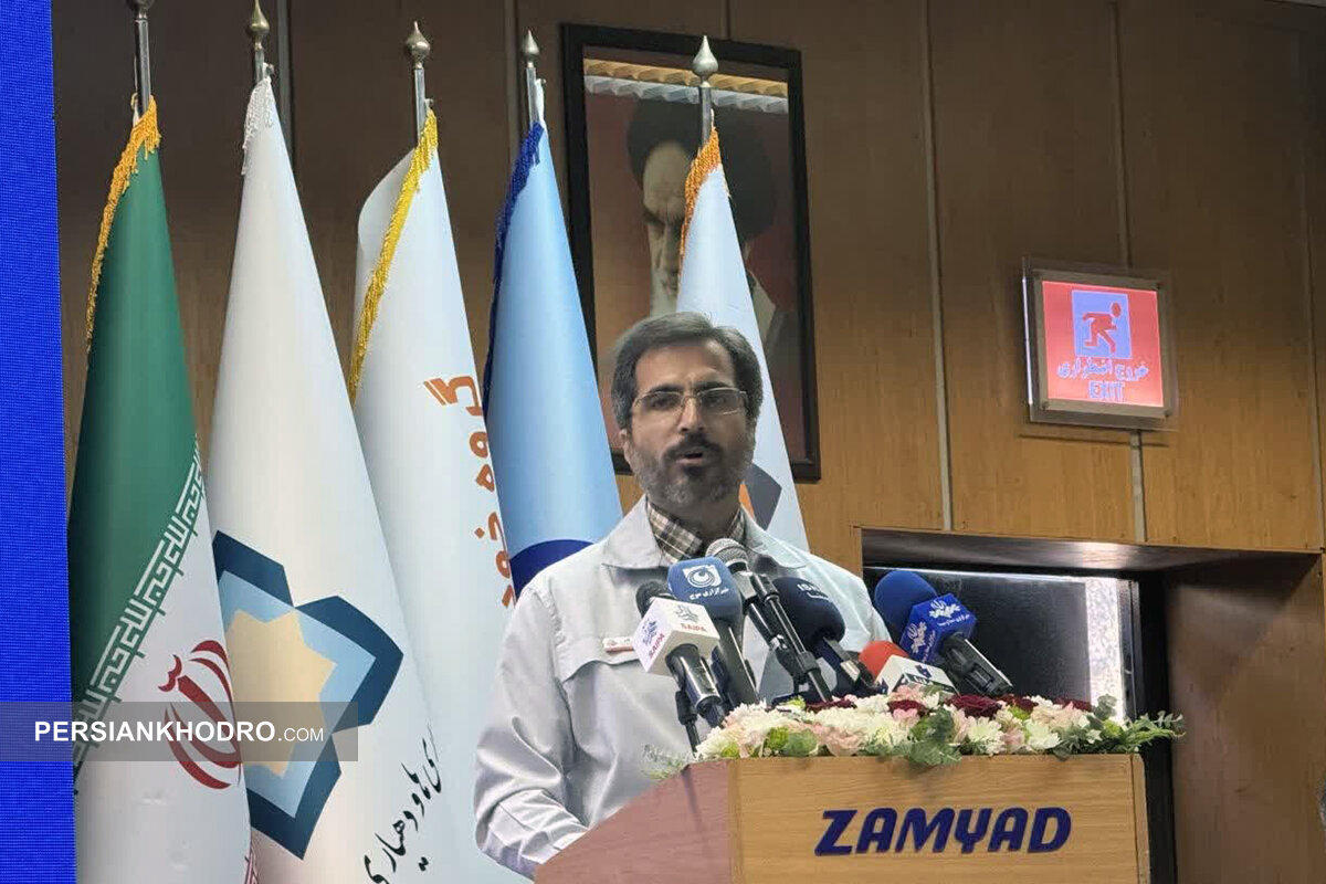 Wp Header Logo 2416.png