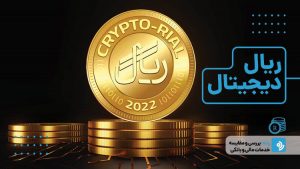 Wp Header Logo 2425.png