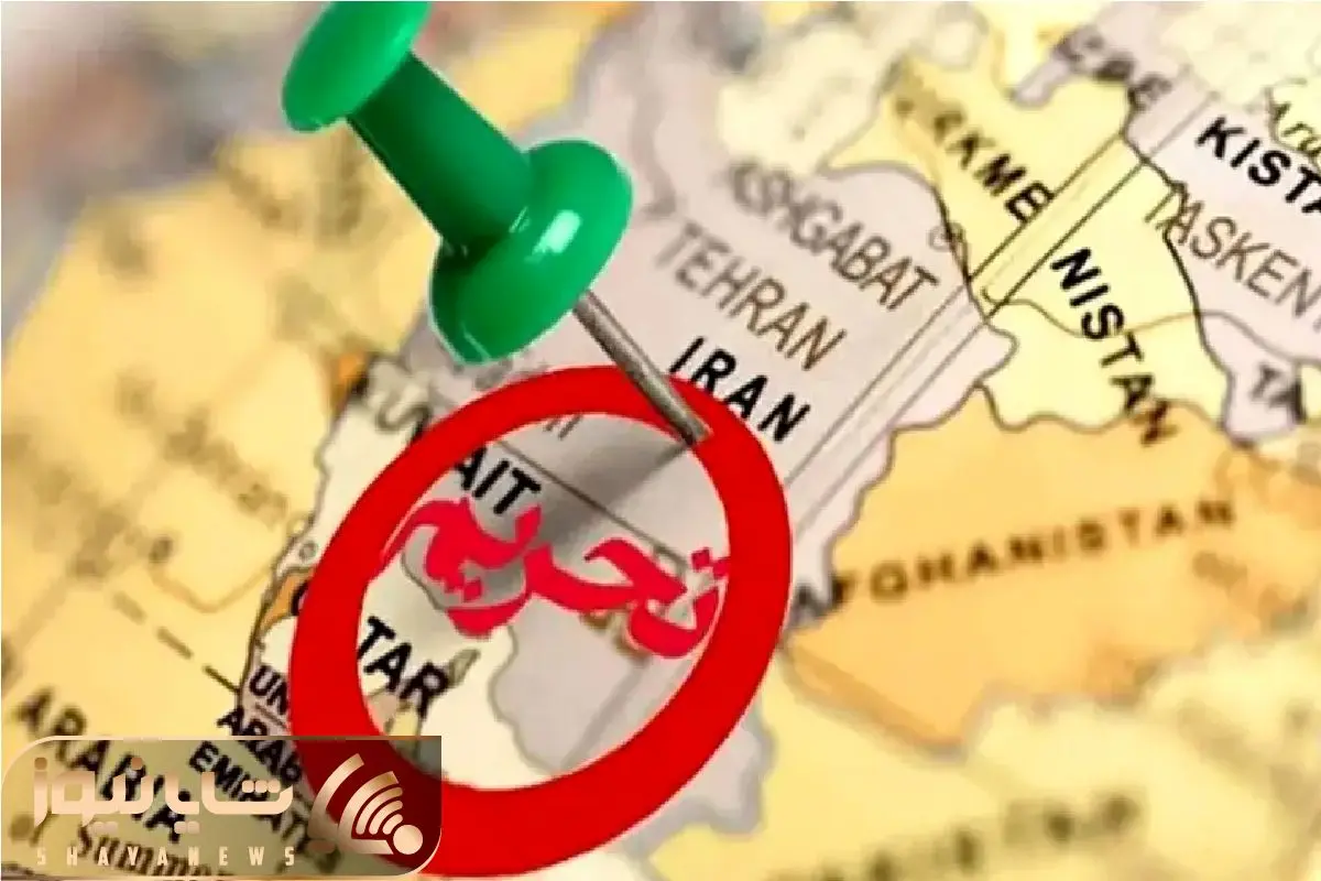 Wp Header Logo 2430.png