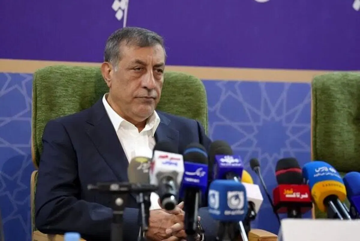 Wp Header Logo 2447.png