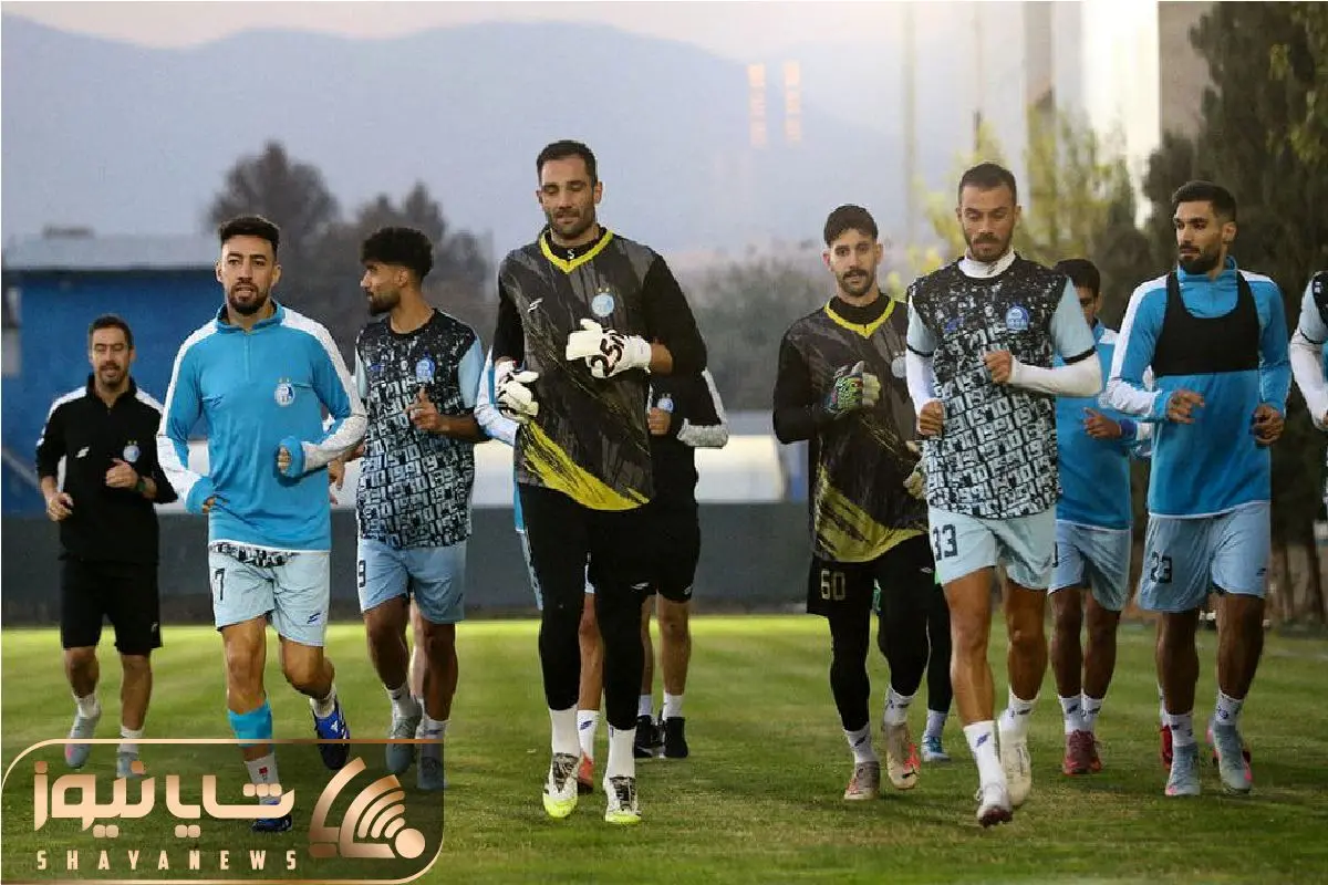 Wp Header Logo 2455.png