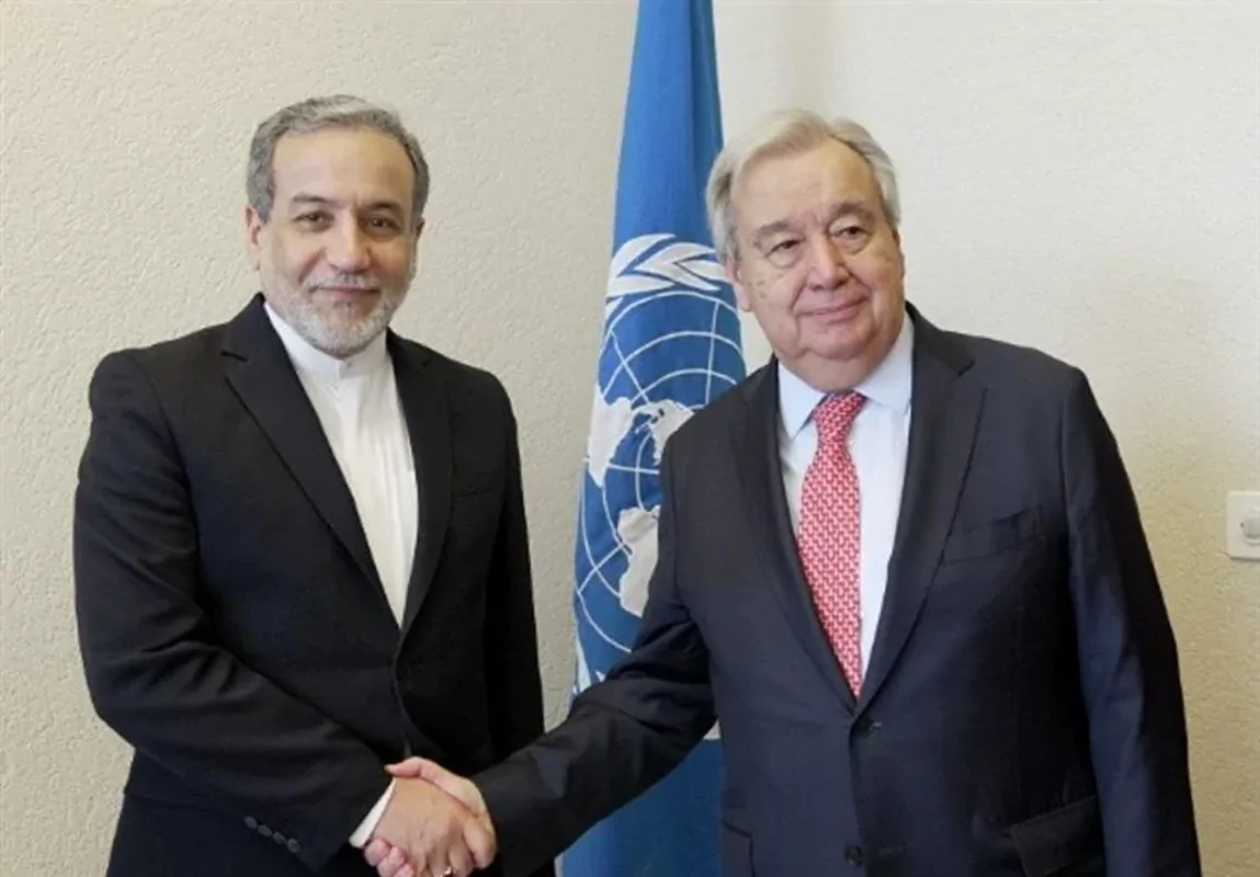 Wp Header Logo 2466.png