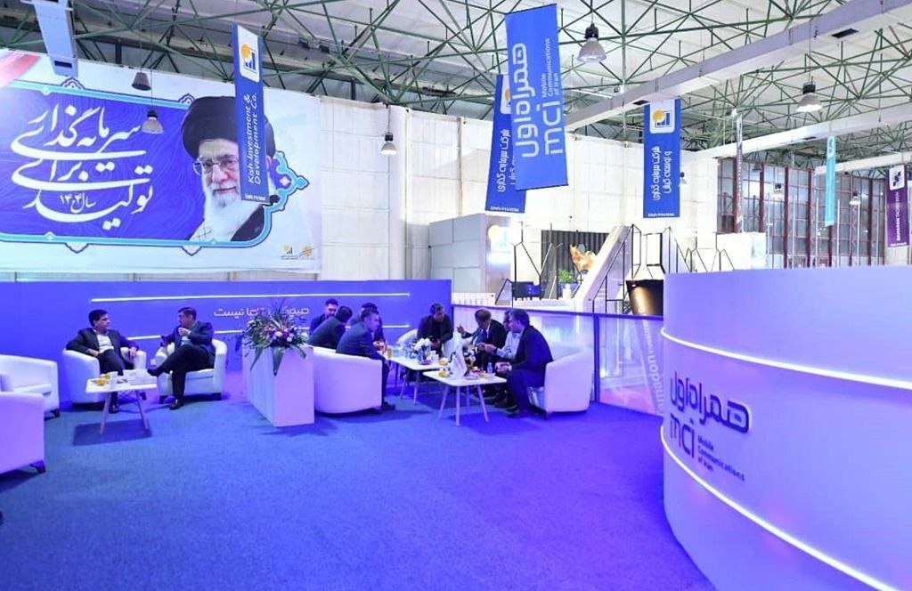 Wp Header Logo 2481.png